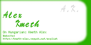 alex kmeth business card